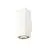 SLV Theo Pro L Wall Light Aluminium White 10W 1200lm - 827 Extra Warm White | Outdoor - IP65