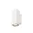 SLV Theo Pro S Wall Light Aluminium White 6W 700lm - 827 Extra Warm White | Outdoor - IP65