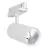 Ledvance LED Track Spot 3-Phase White 20W 2400lm - 940 Cool White| Best Colour Rendering
