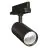 Ledvance LED Track Spot 3-Phase Black 30W 3600lm - 930 Warm White | Best Colour Rendering - Dali Dimmable